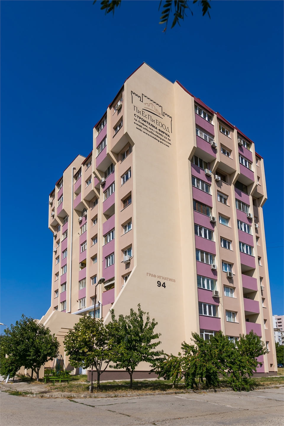 „Сграда с административен адрес гр.Ямбол к-с „Граф Игнатиев”, бл. 94“